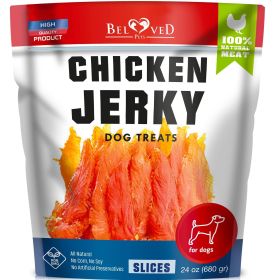 Chicken Jerky Dog Treats 1.5 Lb; Human Grade Pet Snacks; Grain Free; Organic Meat; All Natural High Protein Dried Strips; Best Chews for Training