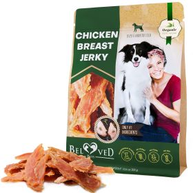 Chicken Jerky Dog Treats; All Natural and Organic; Healthy Snacks for Large & Small Dogs; Grain Free and High Protein Human Grade Pet Chews 300 Gram