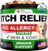 Dog Allergy Chews; Itch Relief for Dogs;  Anti-Itch for Dogs; Dog Allergy Support   Hot Spots