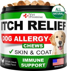 Dog Allergy Chews; Itch Relief for Dogs;  Anti-Itch for Dogs; Dog Allergy Support   Hot Spots