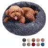 Soft Dog/Cat Bed, Plush Mat Cushion, Colorful Fluffy Warm Comfortable Pet Bed